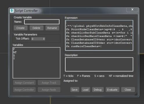 Script controller 3ds max вылетает