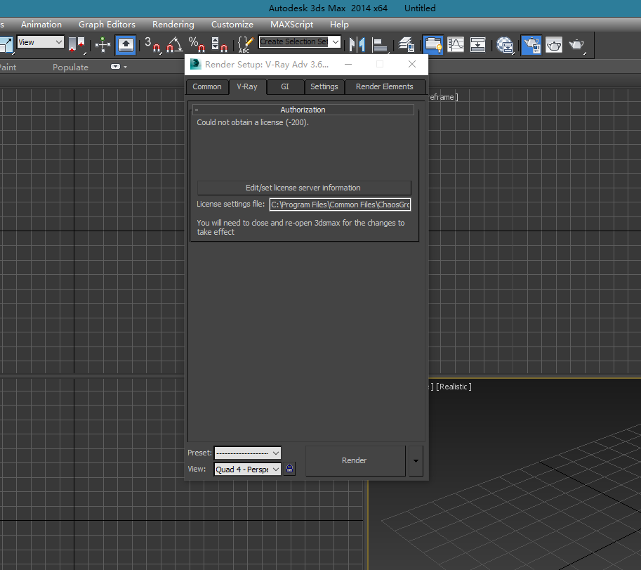 VRay 3.3 for 3ds Max 2016: Is the English Cracked Version Worth the Risk?