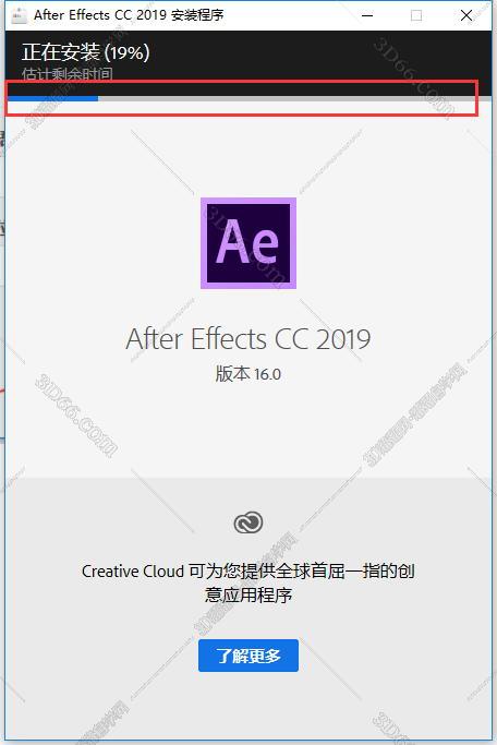 Adobe After Effects CC2019【Ae cc2019破解版】中文破解版安装图文教程、破解注册方法