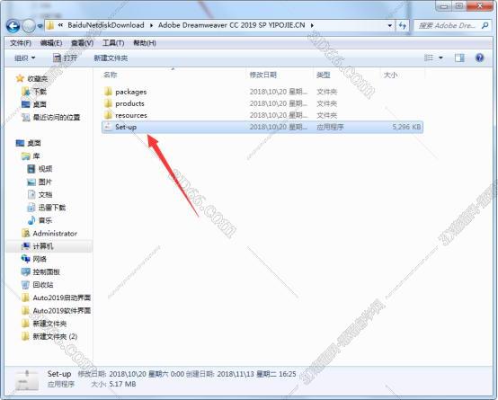 Adobe Dreamweaver CC2019【DW cc2019破解版】中文破解版安装图文教程、破解注册方法