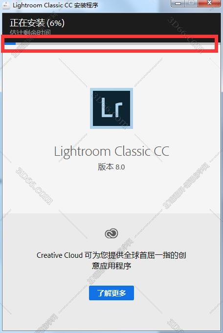 lightroom软件官方免费下载
