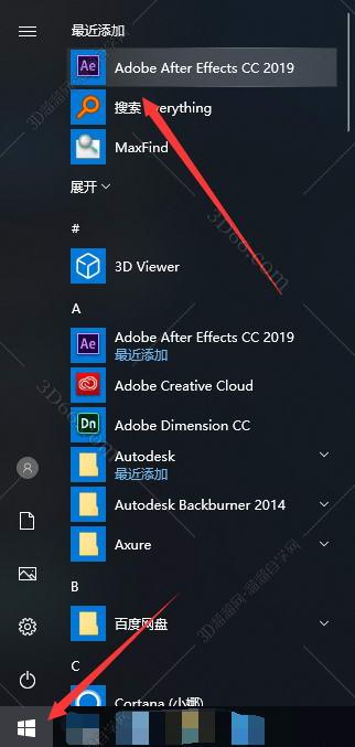 Adobe After Effects CC2019【Ae cc2019破解版】中文破解版安装图文教程、破解注册方法