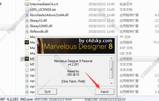 Marvelous Designer8中文版【Marvelous Designer 8】中文破解版安装图文教程、破解注册方法