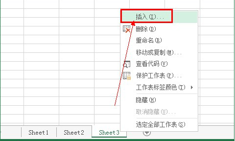 答疑 Excel退出单元格编辑快捷键是什么 Excel表格退出单元格编辑快捷键是什么 羽兔网问答