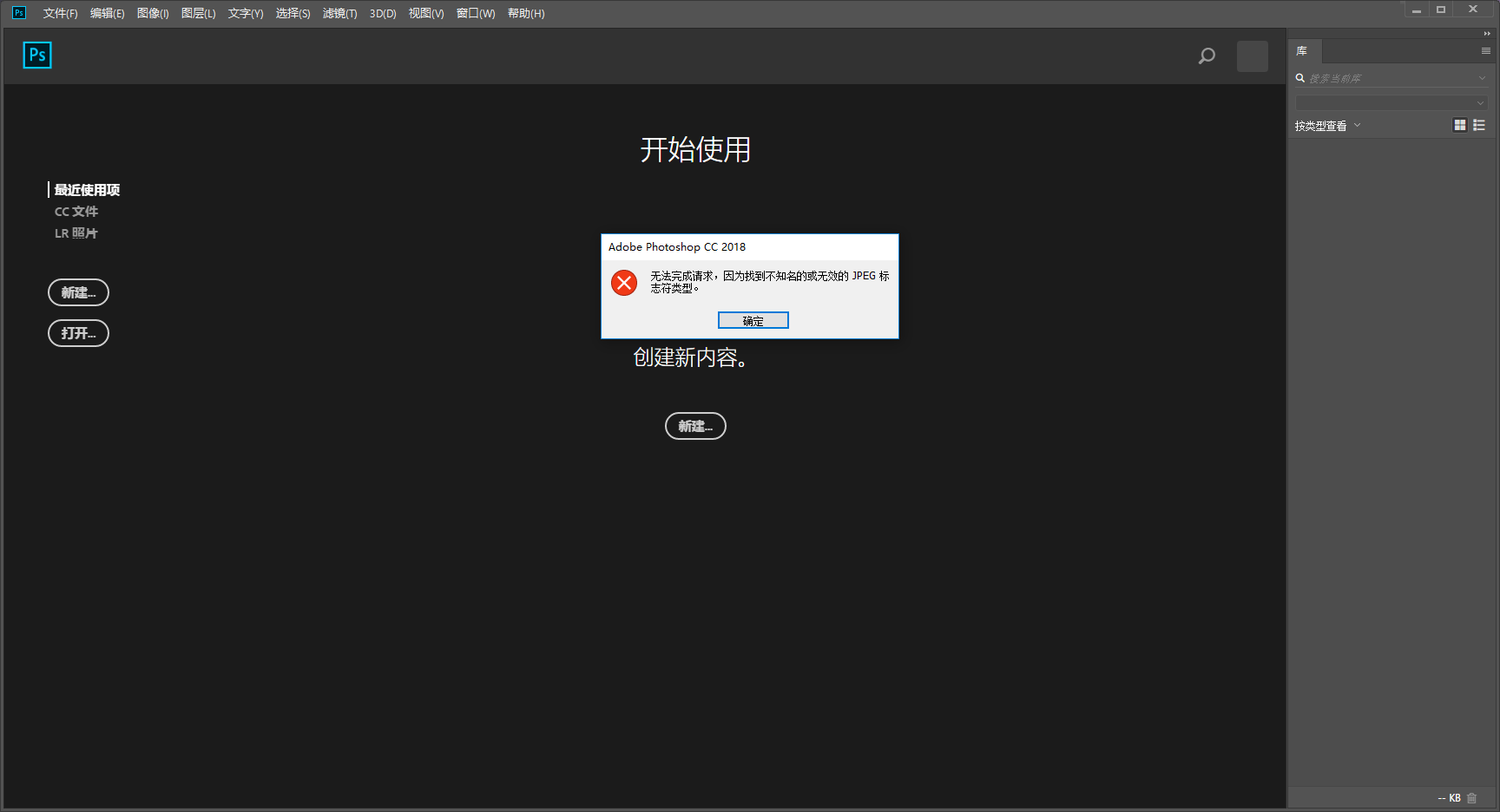 axure mac 中文版-Axure RP 9 for Mac(原型设计软件) - Mac下载