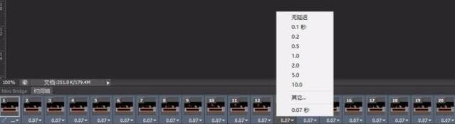 答疑 Ps怎么修改gif动图的播放速度 如何用ps来调整gif动图的播放速度 羽兔网问答