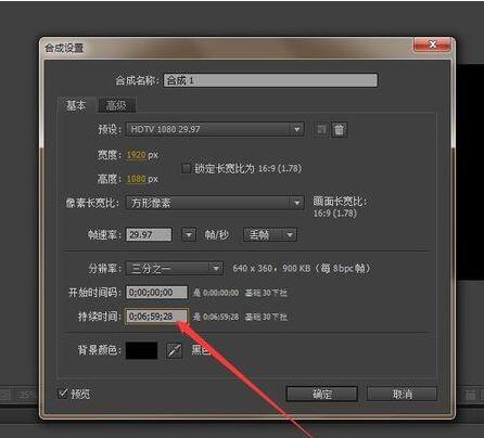 答疑 Ae中视频音乐素材怎么设置循环 如何设置after Effects视频音乐的循环播放 羽兔网问答