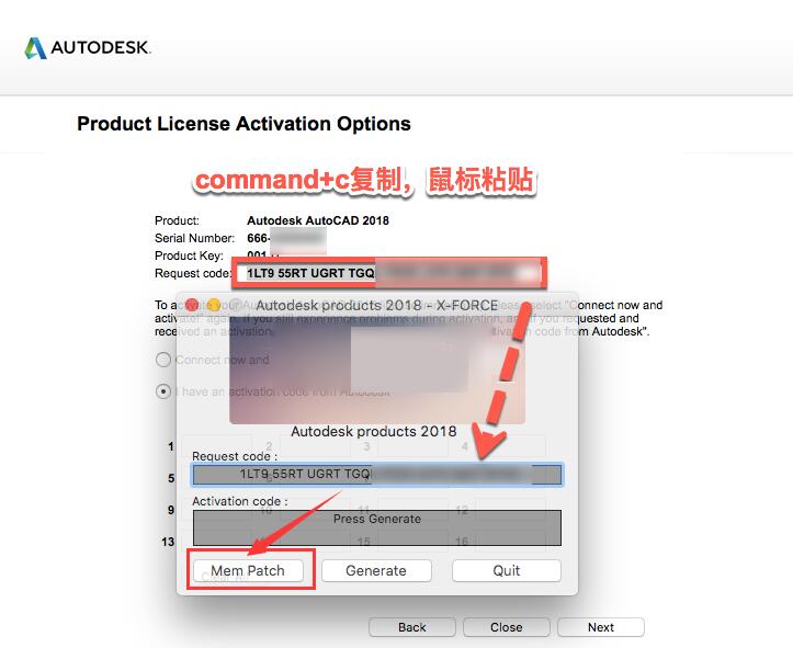 Autodesk AutoCAD 2018 for Mac版怎么安装破解？求详细的安装破解教程