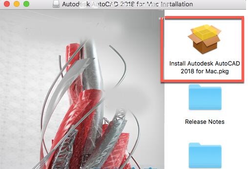 Autodesk AutoCAD 2018 for Mac版怎么安装破解？求详细的安装破解教程
