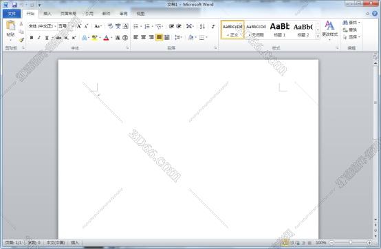 免费的office2016软件在哪里下载