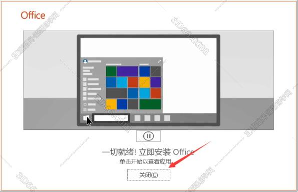 手机苹果版wps office软件下载