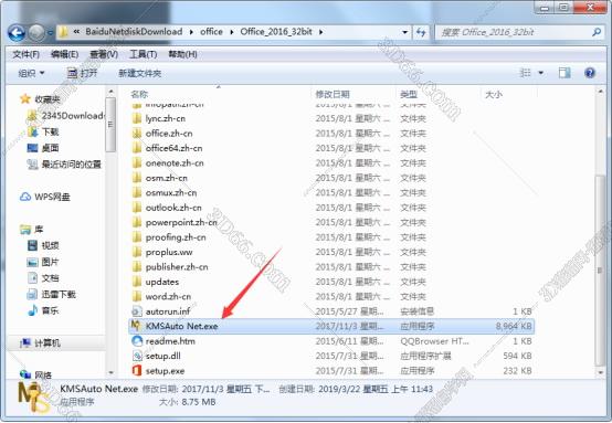 office软件视频教程下载 百度云