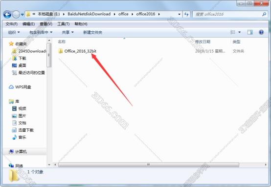 office二级软件下载mac