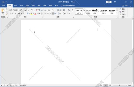 苹果系统 如何装office软件下载
