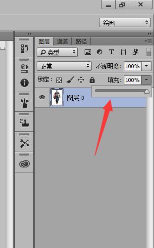 ps图片清晰度怎么调如何用ps快速调整图片的清晰度