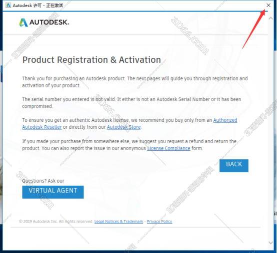 Autodesk revit2020【Revit2020破解版】中文破解版安装图文教程、破解注册方法