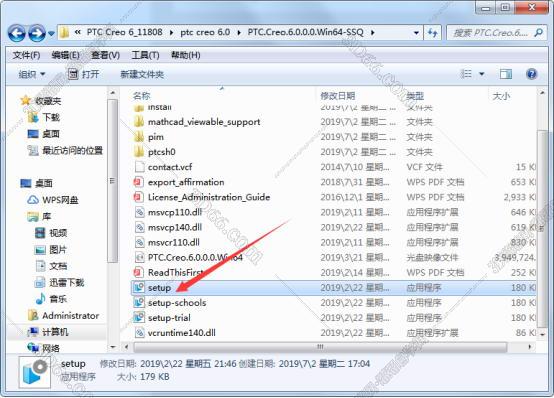PTC Creo6.0绿色免安装版【Creo6.0中文破解版】野火版安装图文教程、破解注册方法