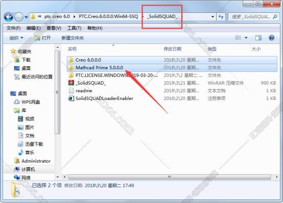 PTC Creo6.0免安装版【Creo6.0中文破解版】绿色免安装版安装图文教程、破解注册方法