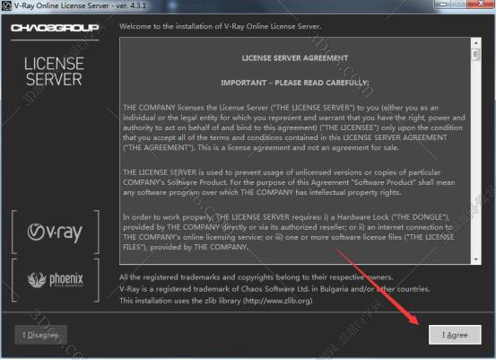 vray3.4 for sketchup【草图大师2015/2016/2017渲染器】顶渲简体中文版安装图文教程、破解注册方法