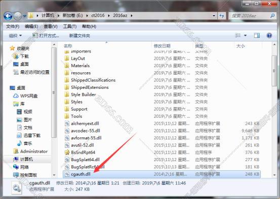 vray2.0 for sketchup【草图大师8/2013/2014/2015/2016渲染器】中文破解版安装图文教程、破解注册方法