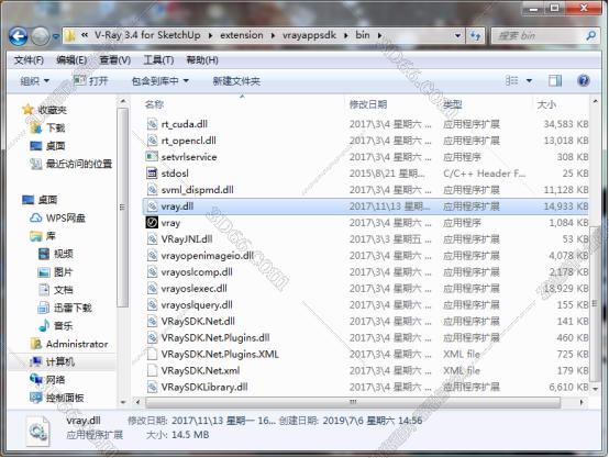 vray3.4 for sketchup【草图大师2015/2016/2017渲染器】顶渲简体中文版安装图文教程、破解注册方法