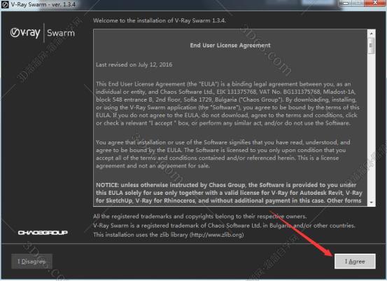 vray3.4 for sketchup【草图大师2015/2016/2017渲染器】顶渲简体中文版安装图文教程、破解注册方法