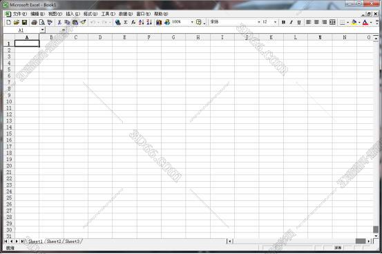 Excel2000官方免费下载【Microsoft Excel 2000】免费破解版安装图文教程、破解注册方法