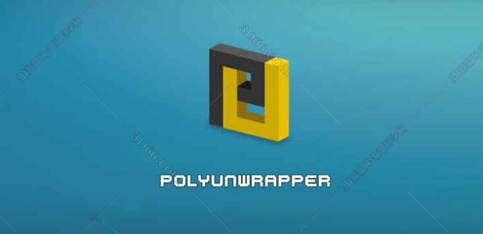 3DMaxUV展开插件：PolyUnwrapper v4.3.3 For 2010-2020