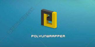 3DMax UV优化插件：PolyUnwrapper v4.3.1 For 2010-2019