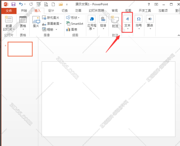 答疑 Ppt虚线框怎么画 Ppt里的虚线框怎么弄在哪里 羽兔网问答 答疑 Ppt虚线框怎么画 Ppt里的虚线框怎么弄在哪里 羽兔网问答