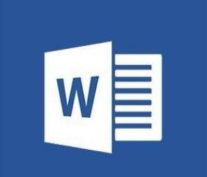 Word2010免安装版【word2010破解版】（32位）绿色精简版