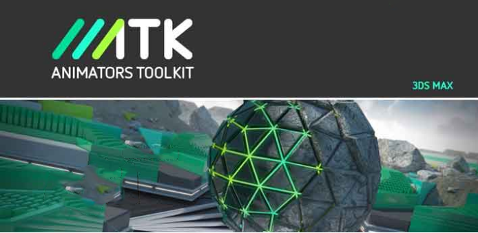 3DMax运动图形动画插件Animators Tool kit[ATK] V1.7741 For 2010-2018