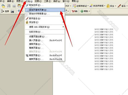 Acrobat怎么添加页码啊 如何在pdf中啊插入页码 求教程 羽兔网问答