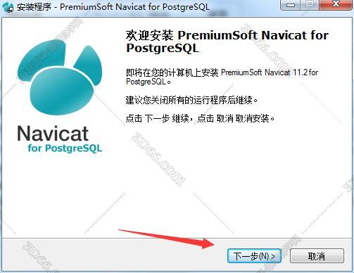 navicat pgsql