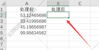 如何在excel表格中保留最后两位小数 在excel表格中怎么保留两位小数啊 羽兔网问答