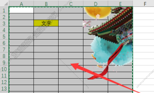 答疑 如何将图片复制到excel表格里呢 怎么将一张图片直接复制到excel表格里 羽兔网问答