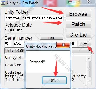 unity3d相似软件