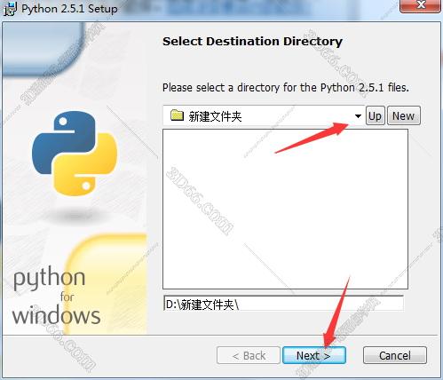 python 用到哪些软件