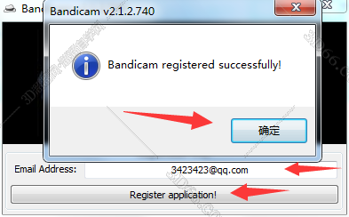 录制软件bandicam 注册码