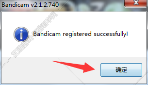 bandicam软件免费