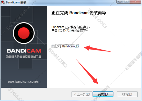 bandicam软件无法运行