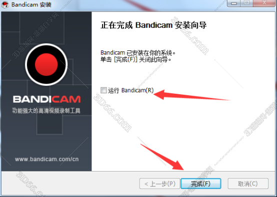 bandicam录屏软件