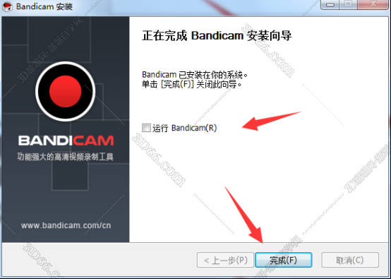 bandicam破解版软件