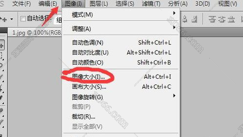 ps如何降低图片的像素