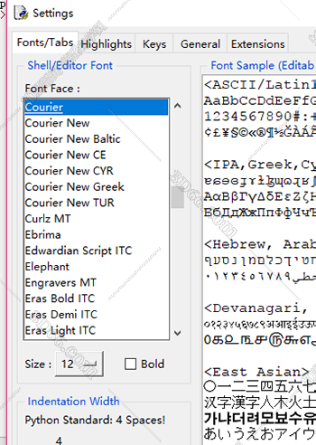 python界面怎么改颜色_Python界面怎么换颜色?求解!!!-CSDN博客