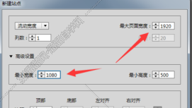 怎么在adobe Muse里嵌入视频 求教 羽兔网问答 在线学习更有效