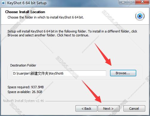 keyshot 6软件下载【附安装破解教程】v6.0.266免费破解版安装图文教程、破解注册方法