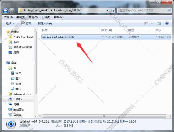 keyshot 6软件下载【附安装破解教程】v6.0.266免费破解版安装图文教程、破解注册方法