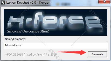 keyshot 6软件下载【附安装破解教程】v6.0.266免费破解版安装图文教程、破解注册方法