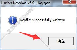 Keyshot6.0软件下载【Keyshotv6.0.266破解版】中文破解版安装图文教程、破解注册方法